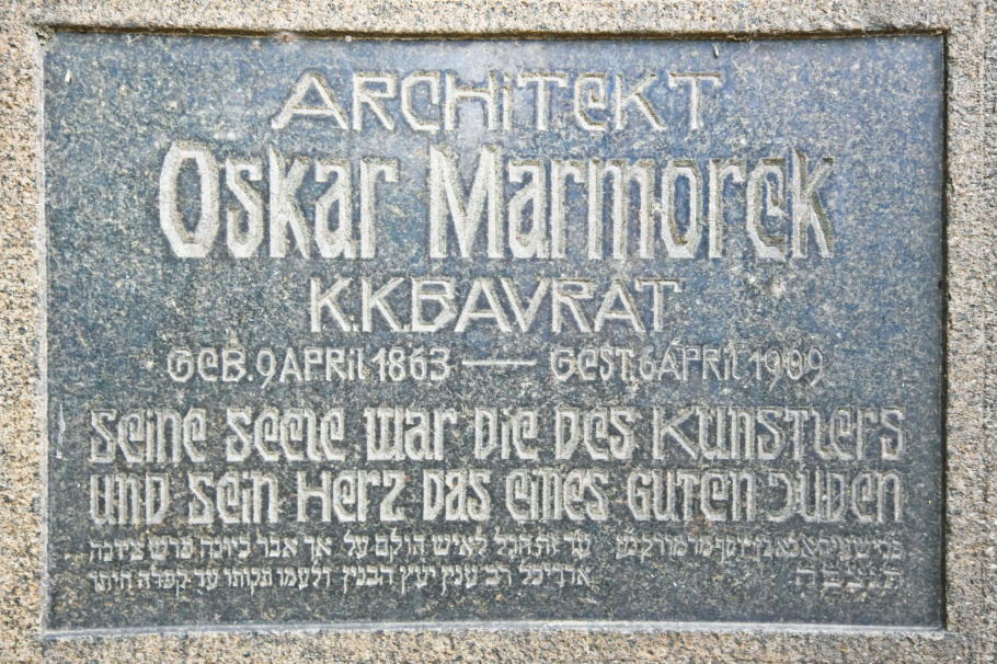 Oskar Marmorek, Alter jüdischer Friedhof, Wiener Zentralfriedhof, Wien, Vienna, Austria, Österreich, fotoeins.com
