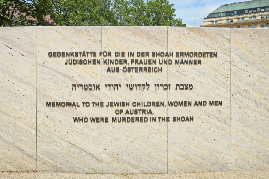 Shoah Namensmauern Gedenkstätte, Holocaust Wall of Names memorial site, Holocaust, Shoah, Ostarrichipark, 9. Bezirk, Alsergrund, Wien, Vienna, Austria, Österreich, fotoeins.com